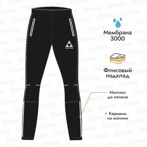 Брюки спортивные Fischer Брюки спортивные Fischer